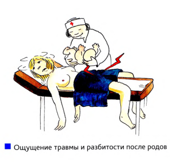 Изображение 11