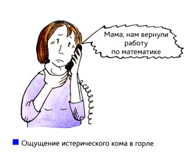 Изображение 10