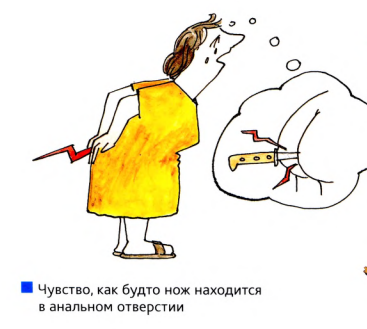 Изображение 12