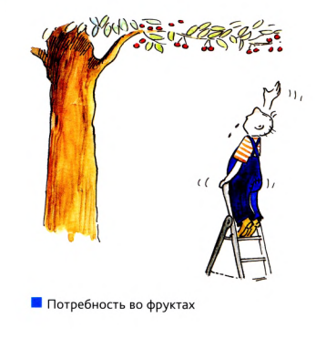 Изображение 13