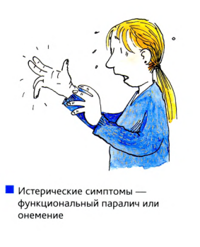 Изображение 9