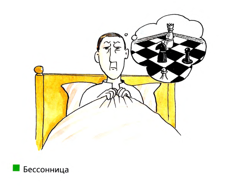 Изображение 10