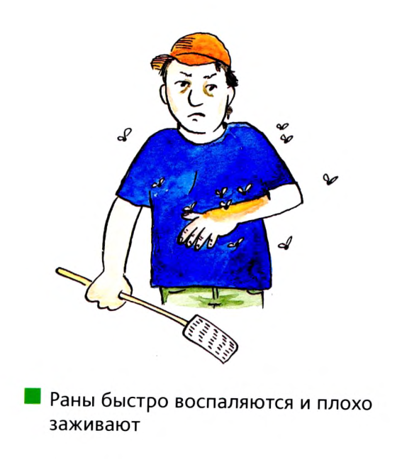 Изображение 10