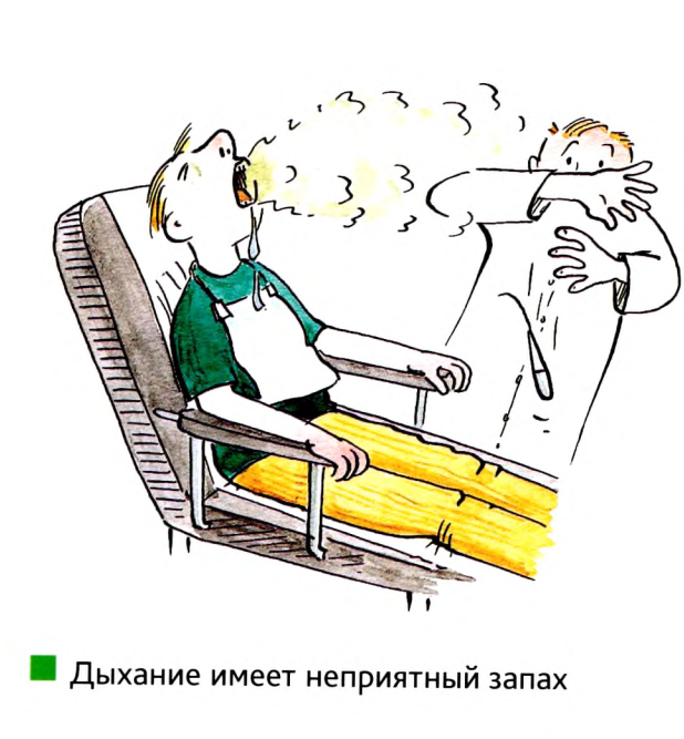 Изображение 9