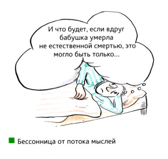 Изображение 7