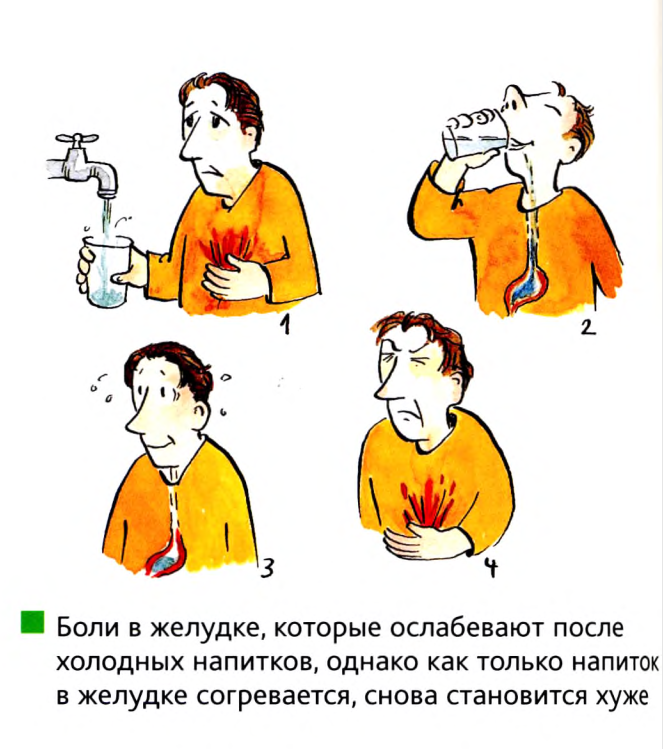 Изображение 8
