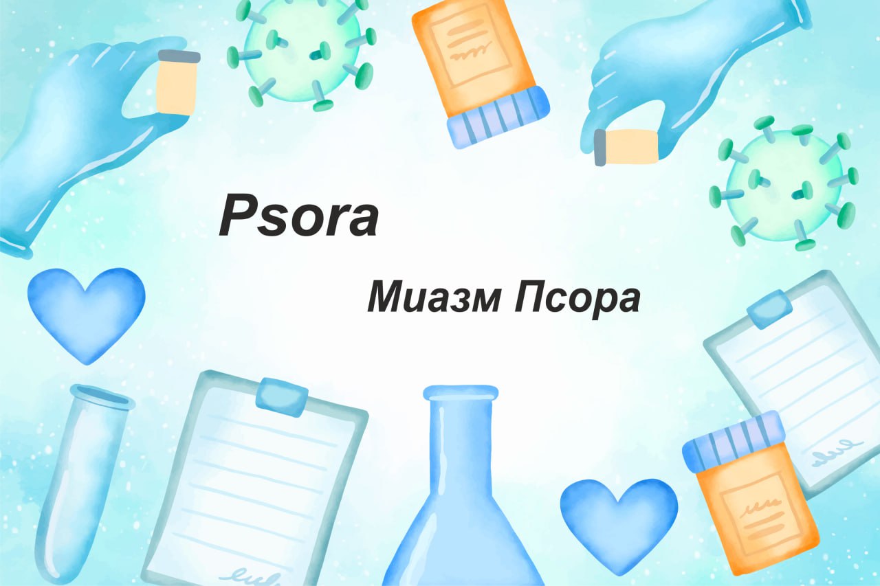 Psora