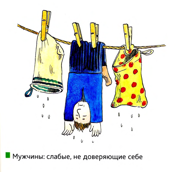 Изображение 8