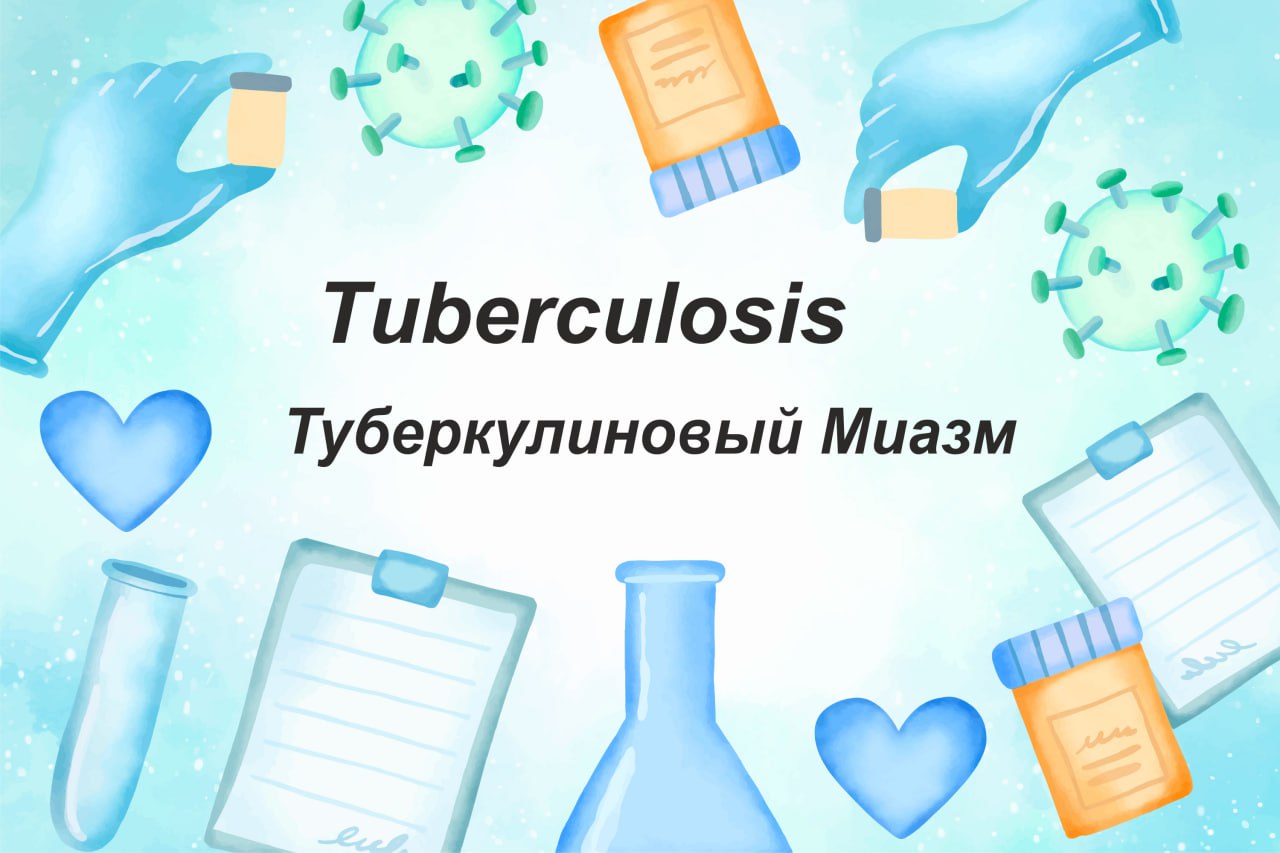 Tuberculosis